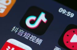 7分钟科普下!阜新工厂招聘百姓网_哔哩哔哩-3